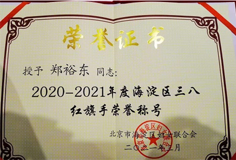 20210426161940431669404901.png image.png