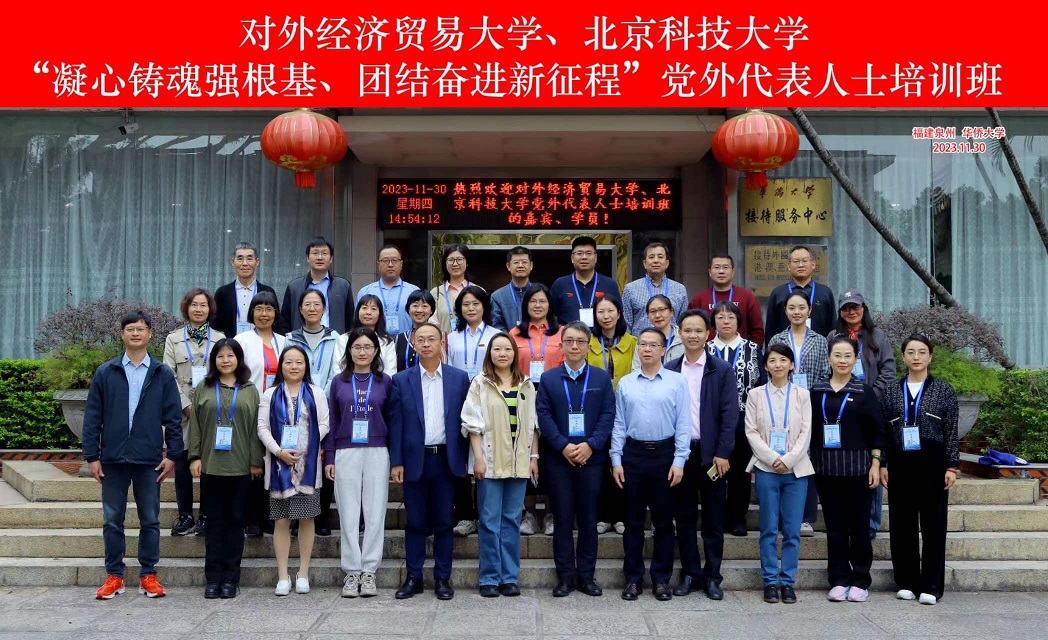 20231214170251928703401328.jpg 微信图片_20231211142833.jpg