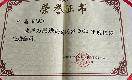 20210323161646699252706996.png image.png