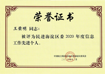 20210323161646696102700344.png image.png