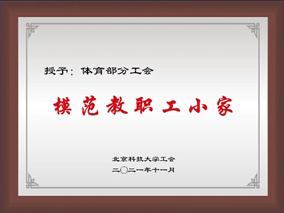 06ca73daf5a3c9cbbc9b847cb25d0ff2.png