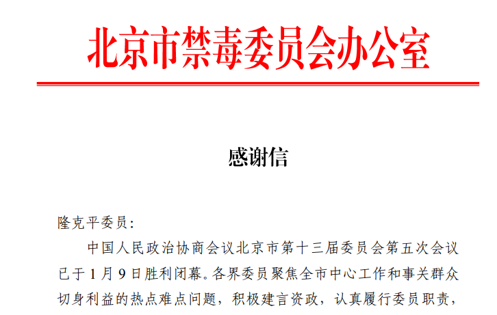 33eb5d2cbe57f675e06e81d9ed805db4.png
